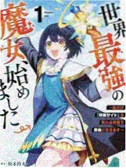 冬夜三人行剧集封面